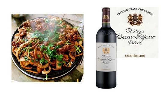 吃中餐，就得這么喝波爾多！