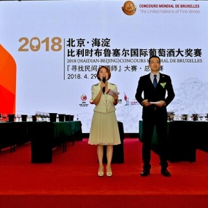 “尋找民間品酒師”三甲誕生 將成為CMB首批民間大獎(jiǎng)賽評(píng)委