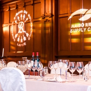 拉菲羅斯柴爾德集團(tuán)與上海海博供應(yīng)鏈管理有限公司正式達(dá)成戰(zhàn)略合作伙伴關(guān)系 ...