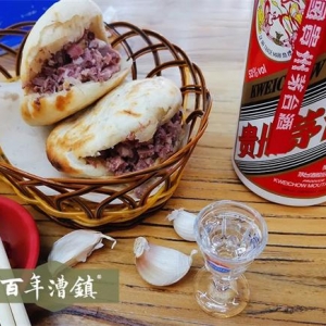 冷知識(shí)：吃保定驢肉火燒，為什么一定要吃蒜？