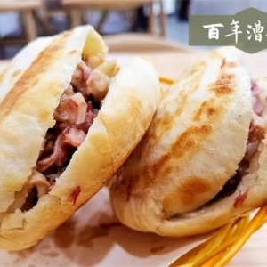 這家好吃、那家好吃，究竟什么才是正宗的漕河鎮(zhèn)驢肉火燒？