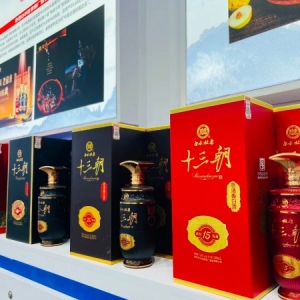 黃河、風(fēng)土與陜西白水杜康